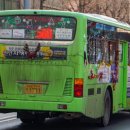 방죽안오거리2 이미지