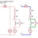 기초응용 시퀀스 _ 설명 11 : 2개소 이상에서 스위치 온오프 제어하기 이미지