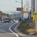 용인종합정비 이미지