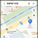 씨네큐 남양주다산점