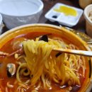 대왕홍굴이짬뽕 이미지