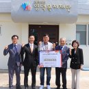 대구지방법원 영덕지원 이미지