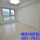 한양마린 이미지