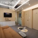 하나히어링 보청기 마포센터 네이버블로그