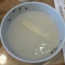 바른코다리원주본점 네이버블로그