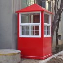 백마산업 네이버블로그