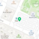 대치마테수학학원
