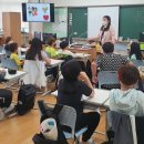 충주성남초등학교 이미지