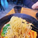크레이지웍