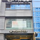 신림역6번출구앞 교통섬 | 서울 가성비 숙소 추천 wd 호텔 신림역 앞 내돈내산