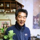맛끌림농원