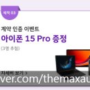 가좌점 현대자동차 이미지
