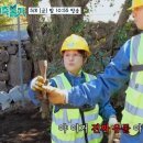 천희밥상