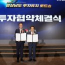 날코코리아(유) - 2205 | 날코코리아(유)