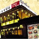 옛날농장 이미지