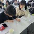 [승진자과정] (주) 신원 _주임승진자 과정_한국글로벌코칭교육원 장은영