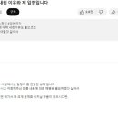 상우상사 이미지