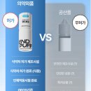 진영전자 - 부산진구 부전로 196 | 진영전자