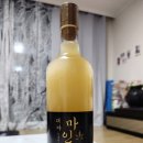 마인주 이미지
