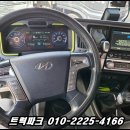 신흥정공(주) - 70 | 신흥정공(주)
