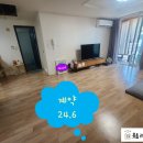 강정동-73 네이버블로그