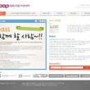(주)아이쿱 이미지