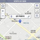 백제동물병원 이미지