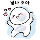 덕앤덕오리굽는마을 이미지