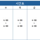 인덕원승마스쿨 이미지