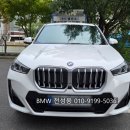 큐브모터스 | BMW X1 sDrive 18d MSP 준중형 SUV 출고 후기 및 제원 옵션 연비 성능 정보 한독모터스 대구 전시장