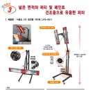 덴트칼라세차장 이미지