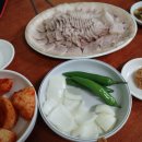 하동국밥 이미지