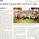 명휘트니스 이미지