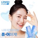 퓨어페이