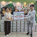 도남사회복지관 이미지