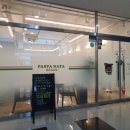 혁신로L 이미지