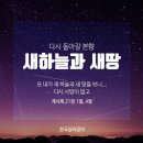 넉넉히 이미지
