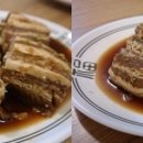 돈다리숯불갈비 이미지