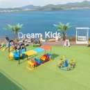 오션브릿지 키즈풀빌라 이미지