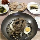 고성막국수 이미지