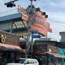 축산물도매유통센타 이미지