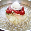 외동밀면