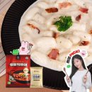 짱돌의분식