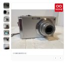 S008 | 파나소닉 루믹스 DMC-FS3 해외직구 후기 ㅣ 메루카리 구매대행 <사줘>