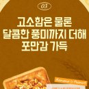 잇츠케이크