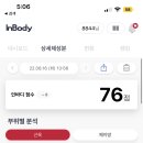 에스워크 이미지