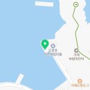 도장포어촌체험마을협동조합 네이버블로그