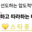 석산타이어