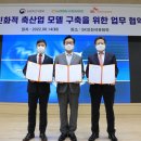 에스케이축산