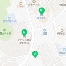 투썸플레이스 김포홈플러스점